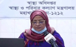 এইমাত্র পাওয়া : গত ২৪ ঘণ্টায় মৃত্যুর নতুন রেকর্ড গড়লো বাংলাদেশ