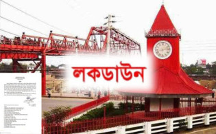 সিলেটের লকডাউন শুরু হবে যেদিন থেকে