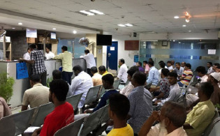 ভিসা চরম দু:সংবাদ : অনির্দিষ্টকালের জন্য বন্ধ হলো যে সকল ভিসা