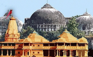 একটি কারণে বন্ধ হলো রাম মন্দিরের নির্মাণ কাজ