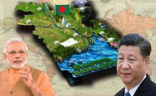 বাংলাদেশকে নিয়ে ভারত ও চীনের টানাটানির কারন