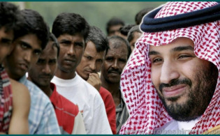 হজ্ব নিয়ে বিশেষ বার্তা দিলো বিশ্ব স্বাস্থ্য সংস্থা
