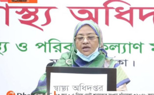 করোনা ভাইরাস : দেশের জন্য বড় সুখবর দিলো স্বাস্থ্য অধিদপ্তর