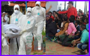 এইমাত্র পাওয়া : প্রবাসীদের জন্য চরম দুঃসংবাদ