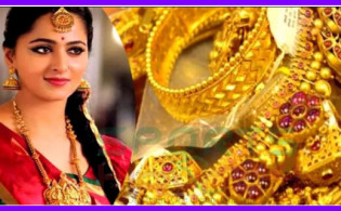 স্বর্ণের দাম : গত ৮ বছরের মধ্যে এটাই সবচেয়ে রেকর্ড
