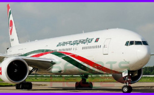 এইমাত্র পাওয়া : ৫ ফ্লাইটে প্রবাসে গেলেন ১৩৭২ বাংলাদেশি