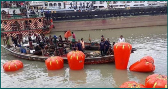 বুড়িগঙ্গায় লঞ্চডুবিঃ লঞ্চ দুর্ঘটনার তদন্তে কমিটি পুনর্গঠনের দাবি