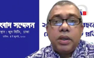 সারা দেশে বন্ধ হতে বসেছে ব্রডব্যান্ড ইন্টারনেট