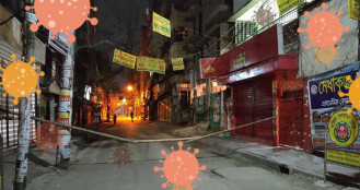 আজ থেকে লকডাউন ঘোষণা করা হলো ঢাকার নতুন একটি এলাকা