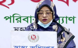 ২৪ ঘন্টায় আবারও লাফিয়ে বেড়ে গেলো করোনায় মৃত্যের সংখ্যা