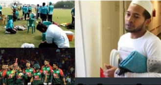 বিশ্বের সকল মুসলমানদের উদ্দেশ্যে বিশেষ বার্তা দিলেন মুশফিক