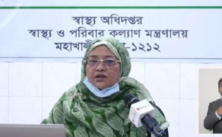 দেশে শেষ একদিনে করোনায় আক্রান্ত ও মৃত্যুর সংখ্যা প্রকাশ
