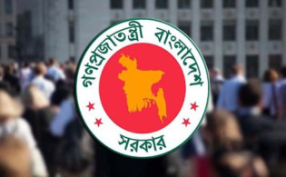 ঈদে বোনাস নিয়ে সরকারী চাকরিজীবীদের জন্য নতুন সিদ্ধান্ত
