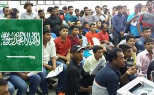 সৌদি আরব : সৌদিতে অবস্থানরত সকলের জন্যই অনেক বড় সুখবর