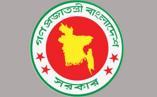 ১২ তারিখ থেকে খুলে দেওয়া হচ্ছে একটি শিক্ষা প্রতিষ্ঠান
