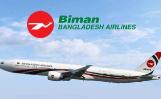মালয়েশিয়া প্রবাসীদের বিশাল বড় সুখবর দিলো বাংলাদেশ বিমান