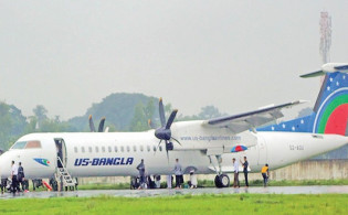 ৭ দিনের জন্য ইউএস বাংলার সকল ফ্লাইট নিষেধাজ্ঞা