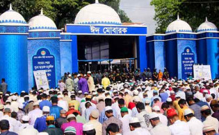 ঈদের জামাত নিয়ে ধর্ম মন্ত্রণালয়ের নতুন সিদ্ধান্ত