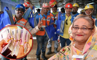 প্রবাসীদের জন্য দারুন সুখবর : বিদেশ ফেরত প্রবাসীদের জন্য সবচেয়ে বড় সুখবর