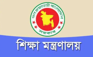 ঈদের পর শিক্ষাপ্রতিষ্ঠান চালুর বিষয়ে সিদ্ধান্ত আসছে