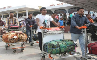 এইমাত্র পাওয়া : প্রবাসী বাংলাদেশিদের জন্য সুখবর
