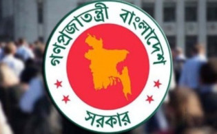 ঈদ বোনাস নিয়ে বিশাল সুখবর পেলেন শিক্ষকরা