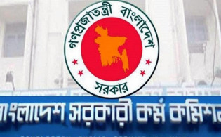 বড় ধরনের নিয়োগ দেবে বাংলাদেশ সরকারি কর্ম কমিশন