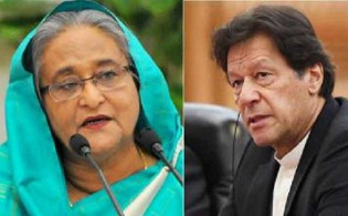 প্রধানমন্ত্রী শেখ হাসিনাকে দুপুরে ফোন করতে পারেন ইমরান খান