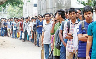 শিক্ষিত বেকারদের জন্য আরও বড় দুঃসংবাদ
