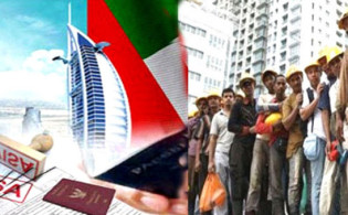 চরম দু:সংবাদ :কপাল পুড়লো দেশে অবস্থানরত প্রবাসীদের