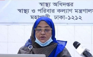 করোনা ভাইরাস : দেশের জন্য বড় সুখবর