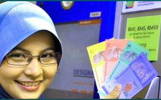 বেড়ে গেল মালয়েশিয়ান রিংগিত বিনিময় রেট, জেনে নিন আজকের রেট