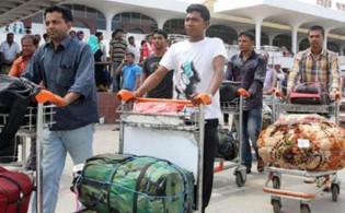 প্রবাসীরা সাবধান : বাংলাদেশসহ ৪টি দেশের জন্য প্রবেশে কড়া নির্দেশনা