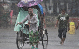বৃষ্টি নিয়ে নতুন খবর জানালো আবহাওয়া অধিদপ্তর