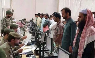 সৌদি আরবের প্রবাসীদের জন্য বিশেষ সুখবর