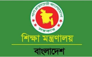 নতুন দুই পরিকল্পনায় খোলা হবে শিক্ষা প্রতিষ্ঠান