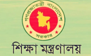 শিক্ষাপ্রতিষ্ঠানের জন্য নেওয়া হচ্ছে রিকভারি প্ল্যান