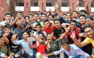 একাদশ শ্রেণিতে ভর্তি আবেদন শুরু