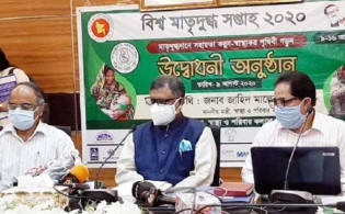 স্বাস্থ্যমন্ত্রী বললেন : দেশে করোনায় আক্রান্ত ও মৃত্যুহার কমে যাচ্ছে