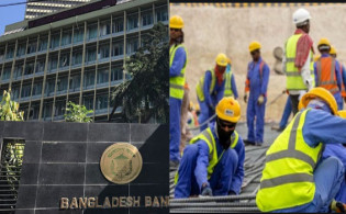 প্রবাসীদের জন্য দারুন সুখবর দিলো কেন্দ্রীয় ব্যাংক