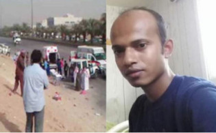 কাতারে সড়ক দুর্ঘটনায় বাংলাদেশি প্রবাসীর মৃত্যু
