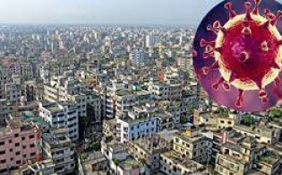 আজ সোমবার বন্ধ রাজধানীর কয়েকটি এলাকা