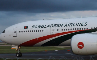 করোনাকালে বাংলাদেশি প্রবাসীদের জন্য সুখবর