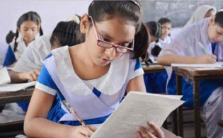 সমাপনী পরীক্ষা নিয়ে পাওয়া নতুন খবর
