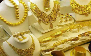 আবারও কমেছে সোনার দাম