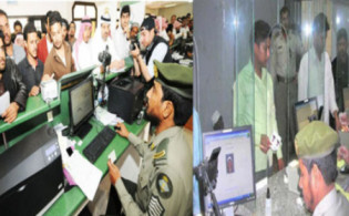 সৌদি প্রবাসীদের জন্য অনেক বড় সুখবর