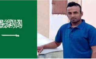 সৌদি আরবে সড়ক দুর্ঘটনায় প্রবাসী বাংলাদেশির মৃত্যু