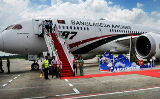 সৌদি থেকে বাংলাদেশ বিমানের বিশেষ ফ্লাইটের তারিখ ঘোষণা