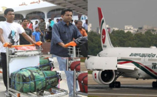 বড় সুসংবাদ পেল দেশে থাকা সৌদি প্রবাসীরা