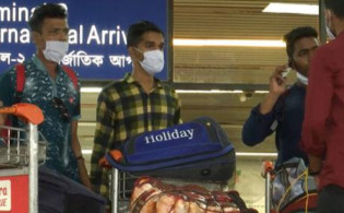 প্রবাসী রেমিট্যান্স যোদ্ধাদের সহযোগিতার পথে জটিলতা